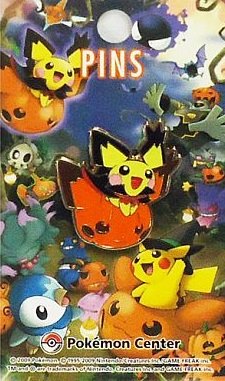 2009年 びっくりフォレスト ピカチュウ ギザみみピチュー ピンズ Amazon.co.jp: ポケットモンスター ポケモンびっくりフォレスト ピンズ